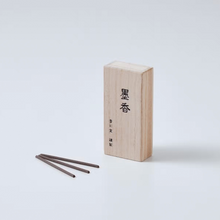 Load image into Gallery viewer, Kosai Japanese Incense
